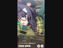 【ウマ娘】勝負服のゼンノロブロイも走る有馬記念　エイシンフラッシュの初見育成