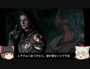 ゆっくり椛、古代ギリシアを行くpart60【Assassin'sCreedODYSSEY】