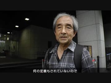 強大権力と戦う　武士のような大橋博士が提訴　ワクチン被害　時間経過し被害続出　進まないワクチンパスポート