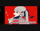 いろいろな声で「ヴァンパイア」と言ってみた!