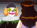 金田一少年の事件簿　第47話　速水玲香誘拐殺人事件 ファイル１