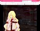 美しき男たちの世界へ・・・「やねうらのトワイライト」を実況～５～