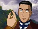 金田一少年の事件簿　第114話　雪影村殺人事件 ファイル４
