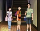 金田一少年の事件簿　第122話　亡霊学校殺人事件 ファイル１