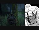 ゆっくり終末旅行【ラストオブアス２】part.33