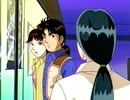 金田一少年の事件簿　第95話　天草財宝伝説殺人事件 ファイル１