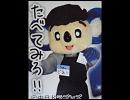 【買ってみた】　ドアラｄｅショコラ・第１弾＆第２弾　【食べてみた】