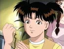 金田一少年の事件簿　第147話　怪奇サーカスの殺人 ファイル３