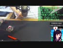 【歌ってみた】JUDY AND MARY「そばかす」TVサイズ