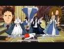 【Fate/MMD】オベロンに反省を促す~マフティーダンス~
