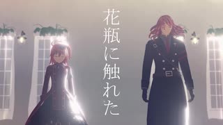 人気の トリスタン Fate 動画 118本 ニコニコ動画