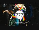 【DTM】らぶみーてんだーver2【REMIXしてみた】