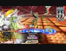 【WLW】凡骨inワンダーランド　その766 マリアン