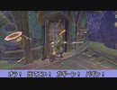 【SwSHD】スカイウォードソード２周目　その３４【ドリルカラマリ】