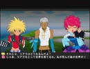 【実況】テイルズオブデスティニー２(PSP版)の実況がしたい時期【５３英雄目】