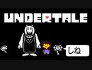 【実況】全員幸せにさせたい。ほぼ初見実況 #１『UNDERTALE』
