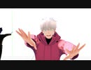 【吸死MMD】試作ドラルクとロナルドでWAVEFILE【VRoid】