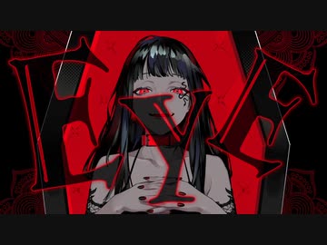 【Vtuberがお店の片隅で歌ってみた】EYE【cover 影見守】