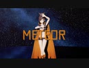 【MMDリゼロ】シャウラでMETEOR