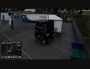 ETS2MPでゆっくり長距離配送37(病院で栄養指導された編)