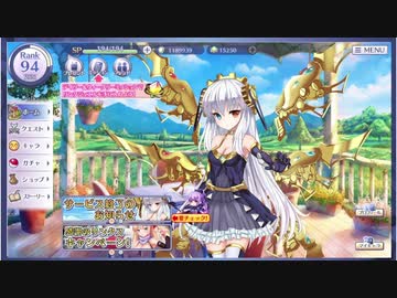 【Links～少女たちの絆～】ホーム画面BGM