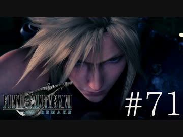 リメイク リメイク