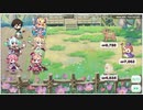 【エンジェリックリンク】通常戦闘BGM