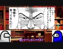 ラーメン食べて不健康になるかどうかは〇〇次第【ちょっと真面目な栄養学】