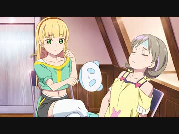 ラブライブ！スーパースター!!　第5話　パッションアイランド