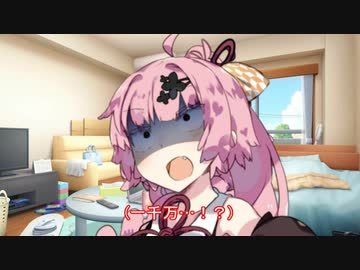 琴葉茜「裏社会で生きたろ！」【第7回ひじき祭】