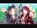 【作業用BGM】不思議な錬金術士～その２～