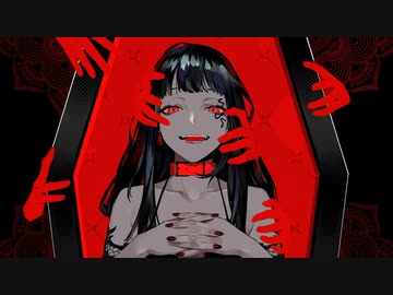 EYE 歌ってみた【いとうちゃん】