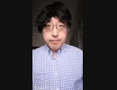 (0851)YUME日和／島谷ひとみ