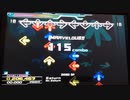 【DDR EDIT DP】Saturn Lv17