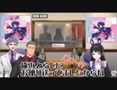 みとらじリスナーだった舞元、委員長にリスペクトを示す※うんこで【舞元力一/にじさんじ】