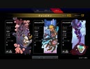 【Apex】野良でこの連携は神がかってるwww