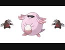 トロピカルシンオウポケモンセンター無職