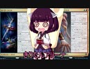 きりたんアリーナ【MTGアリーナ】　１５３杯目