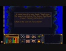 ⌘プレイアーカイブ⌘ The Elder Scrolls: ARENA その3