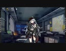【ドルフロ】偏極光e-3 臨界角【ストーリー】