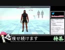 2021年08月22日【Fit Boxing2】3ヶ月-15kg：痩せ続けるネコパンチ【放送アーカイブ】
