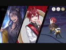 【ツイステ】おめかしバースデー　リドル×レオナ　デュオ魔法（DUO魔法） SSRおめかしバースデーリドル　カード専用【TWISTED WONDERLAND】【ツイステッドワンダーランド】