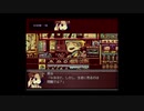 【実況】あなたの告白、成功させマス！【コクラセ Episode.1】　#4
