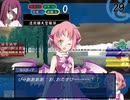 【東方FE風】調子に乗って「チルノ戦記」も実況part40