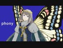 [Fate/MMD]フォニイ[オベロン]