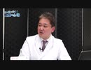 CGS よしりん　上医の心得    6