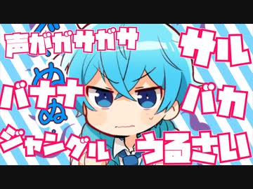 【神回】すとぷり山の手線ゲームＷＷＷＷＷ