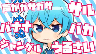 【神回】すとぷり山の手線ゲームＷＷＷＷＷ