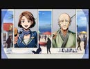 バディミッション BONDを語りたい Part 151