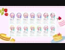 【CoeFont】コエフォントをいろんな表情で録音してみたよ【あみたろの声素材工房】